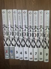超人X 1〜15巻 全巻初版帯付き ※特典付き - メルカリ