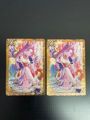 悪逆非道？のモスガール メープル 2枚 ヴァンガード - メルカリ