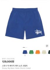 stussy 金魚柄 ショートパンツ XL - メルカリ