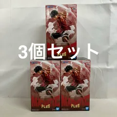 未開封 ONE PIECE MAXIMATIC PLUS モンキー・D・ルフィ I フィギュア 3個セット SF5448 c099