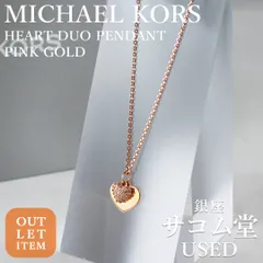 【新品/OUTLET】MICHAEL KORS マイケルコース HEART DUO PENDANT ハートデュオペンダント MKC1120AN791 ローズゴールド ネックレス 銀座サコム堂のサムネイル