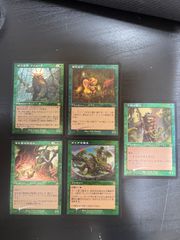 Lycee OVERTURE リセ プロモ アマカノ3 先攻後攻マーカー - メルカリ