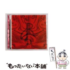 直筆サイン入り】あいみょんCD「青春のエキサイトメント」 - メルカリ