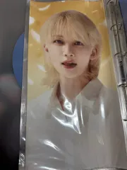 SEVENTEEN ジョンハン スローガン