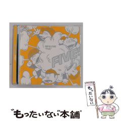 RIP SLYME DANCE FLOOR MASSIVE Ⅳ PLUS 2枚組 - メルカリ