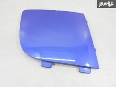 2026年最新】gdb フォグカバーの人気アイテム - メルカリ