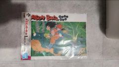 ドラゴンボール コミックスビネット A B セット 箱 - メルカリ
