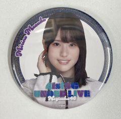 乃木坂46 会場限定生写真 森平麗心 13th Anniversary 5枚コンプ - メルカリ