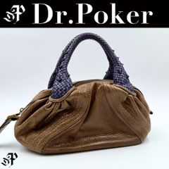 FENDI スパイバッグ フラワー キャメル 美品 - メルカリ