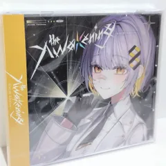 2026年最新】hachi vtuberの人気アイテム - メルカリ