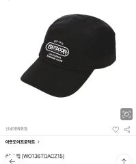 AS2OV Cph/Golf™ #GLASSES HOLDER CAP - メルカリ