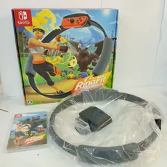 Nintendo リングフィットアドベンチャー 付属品完品 箱、レックバンド付 任天堂 #A
