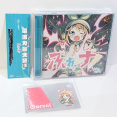 STORY nation one Samfree 初音ミク 巡音ルカボーカロイド VOCALOID