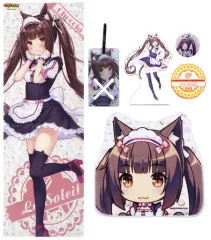 2026年最新】ネコぱらいてん！の人気アイテム - メルカリ