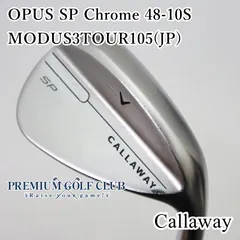 【中古】[B-ランク] ウェッジ キャロウェイ オーパスSPクローム OPUS SP Chrome 48-10S MODUS3TOUR105(JP)/S 48度　[1754]のサムネイル