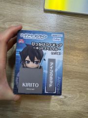 ソードアート・オンライン ワイヤレスヘッドフォン KIRITO model