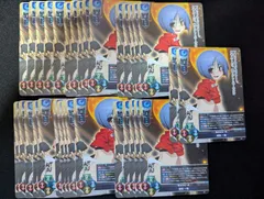 Lycee OVERTURE リセ プロモ 寄るなの一条 綾弥一条 32枚