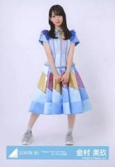日向坂46 金村美玖 生写真 HappyTrainTour2023ライブ衣装 - メルカリ