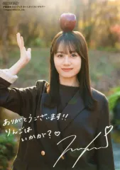 2026年最新】伊藤美来 サインの人気アイテム - メルカリ
