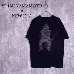 ゆず 20周年記念 限定版オカムラジャージ新品未使用Lサイズ - メルカリ