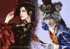 中古】クリアファイル(男性アイドル) 橋本良亮(A.B.C-Z) A4クリア