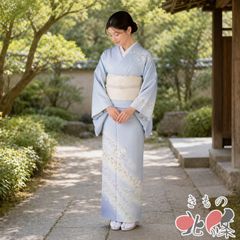 NO493 浴衣 2点おまとめ 帯コーディネートチェンジ - メルカリ