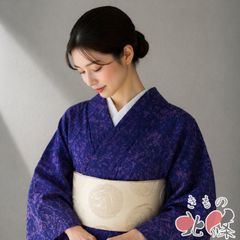 初夏から初秋 正絹 単衣 小紋 灰藤色 斜め格子 身丈155 未使用品