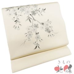 帯8470 ○高級 正絹 塩瀬 友禅 名古屋仕立て 名古屋帯 - メルカリ