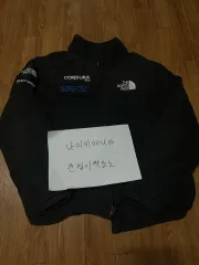 Supreme THE NORTH FACE ザノースフェイス エクスペディション フリース ブラック XLのサムネイル