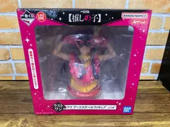 【未開封中古品】一番くじ 【推しの子】 ラストワン賞 アイ アートスケールフィギュア