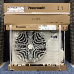 新品未使用Panasonic CU-255DFL ルームエアコン 福岡県周辺 新品未使用Panasonic CU-255DFL ルームエアコン 福岡県周辺 - メルカリ