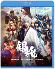 銀魂 実写版1、2セット - メルカリ