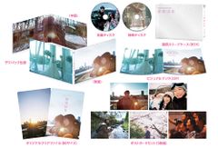 여명 10년 DVD 프리미엄 에디션(2장 세트) [초회 사양][DVD][신품]