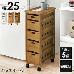 みいちゃん様専用】ワイヤーバスケット 6段シェルフ ライトオーク色