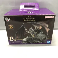 【中古】バンダイ ミラボレアス 一番くじ モンスターハンター 20th Anniversary B賞 フィギュア[15]
