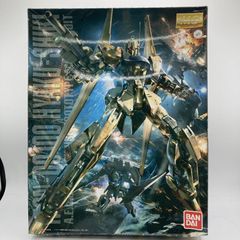 [중고] 칸다무) [폐번]MG 1/100 백식 Ver.2.0(기동전사 Z건담)[90][240090059137]