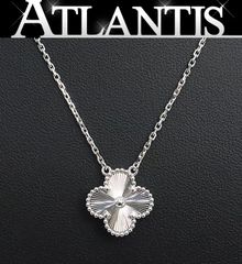 CHROME HEARTS 銀座店 クロムハーツ スモールCHクロス ウィズ ベイル