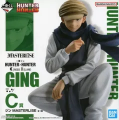 ジン=フリークス 「一番くじ HUNTER×HUNTER GREED ISLAND」 MASTERLISE C賞 フィギュア【2週間以内発送】
