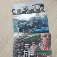 GREEN NERVE 会報 No.43〜49 (7冊セット)平沢進 - メルカリ