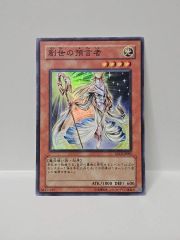 MTG 対抗呪文 サインド JvC 英語版 【公式通販】