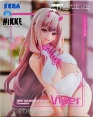 勝利の女神 NIKKE ニケ Yumemirize バイパー フィギュア　10体 勝利の女神：NIKKE Yumemirize “バイパー”｜プライズ・くじ・グッズ
