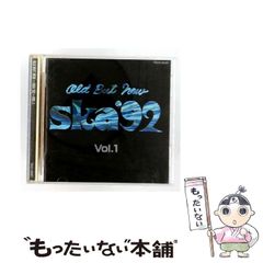 Isaac Stern The Complete Columbia 75CD - メルカリ
