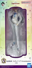 有村麻央 「一番くじ 学園アイドルマスター Part3」 1/7 Gracemaster A賞 フィギュア【2週間以内発送】