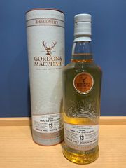 戸河内 シングルモルト 1st Release 700ml 52% - メルカリ