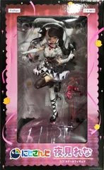 夜見れな 「にじさんじ」 1/7 ATBC-PVC&ABS製塗装済み完成品 FURYU HOBBY MALL限定【2週間以内発送】