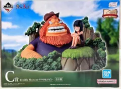 Revible Moment -サウロ&ロビン- 「一番くじ ワンピース ドラマティックメモリーズ」 C賞 フィギュア【2週間以内発送】