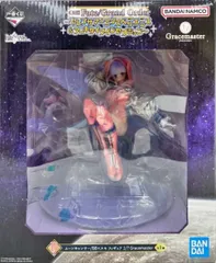 ムーンキャンサー/BBコスモ 「一番くじ Fate/Grand Order ～セレブサマーエクスペリエンス&アーキタイプインセプション～」 1/7 Gracemaster B賞 フィギュア【2週間以内発送】
