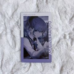 プロセカ 朝比奈まふゆ エピカ vol.10A バグ 迷い子 - メルカリ