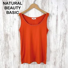 新品未使用 美品 Natural Beauty Basic ナチュラルビューティーベーシック ラインストーン ストレッチ タンクトップ オレンジ レディース ノースリーブ トップスのサムネイル