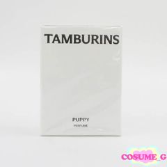 COMME des GARCONS コムデギャルソン 真空パック ぬいぐるみ - メルカリ
